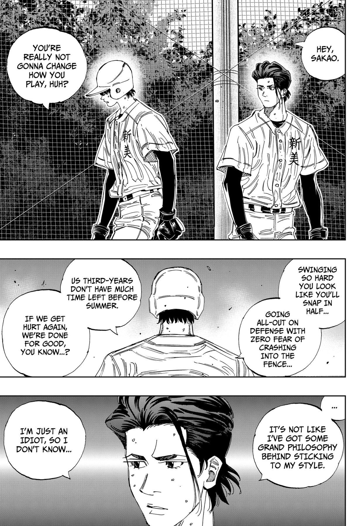 BUNGO-unreal- Chapter 24 page 10 - 