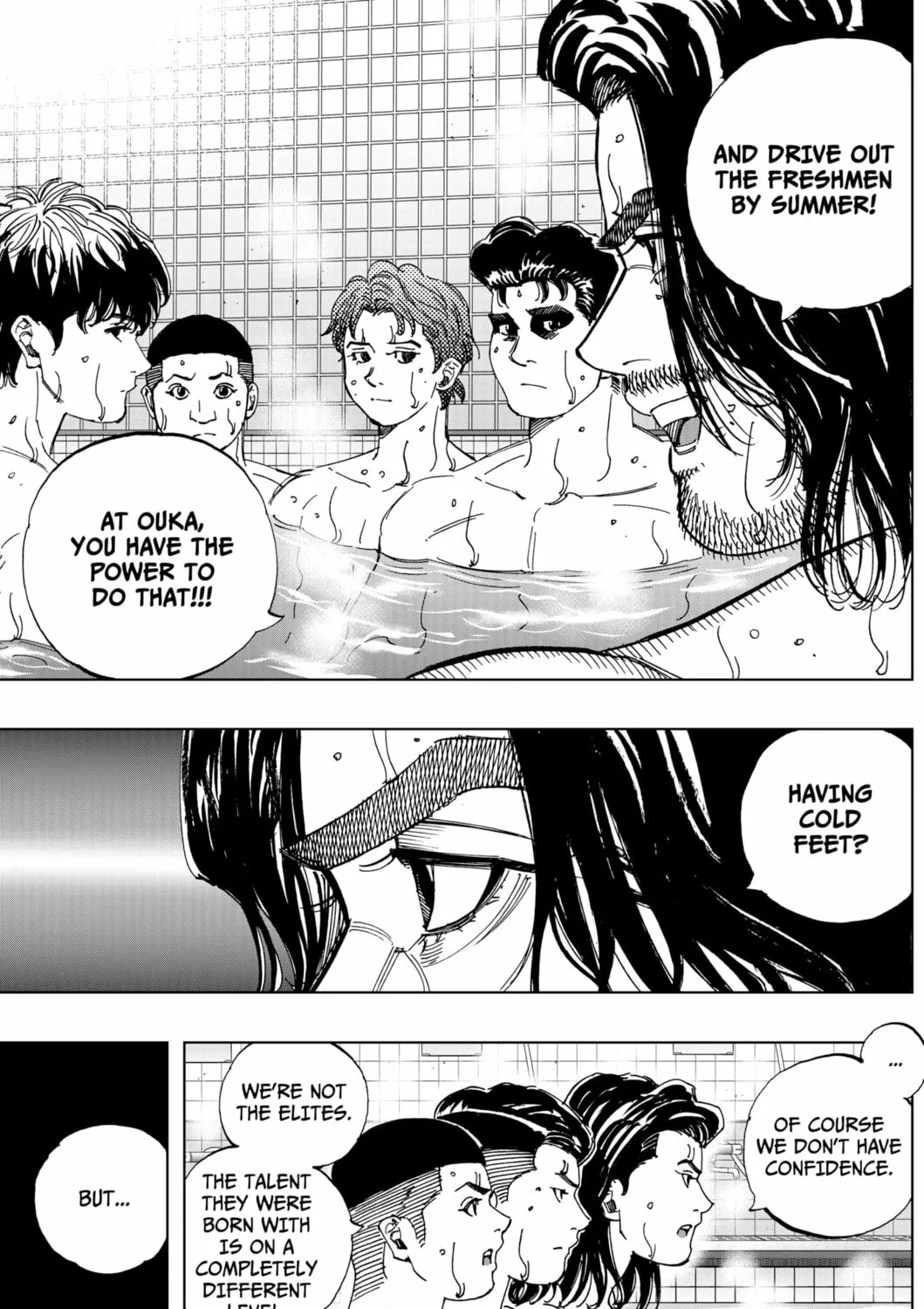BUNGO-unreal- Chapter 3 page 13 - 