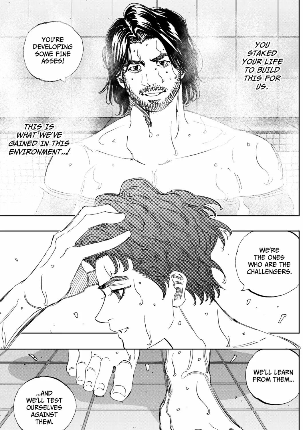 BUNGO-unreal- Chapter 3 page 17 - 