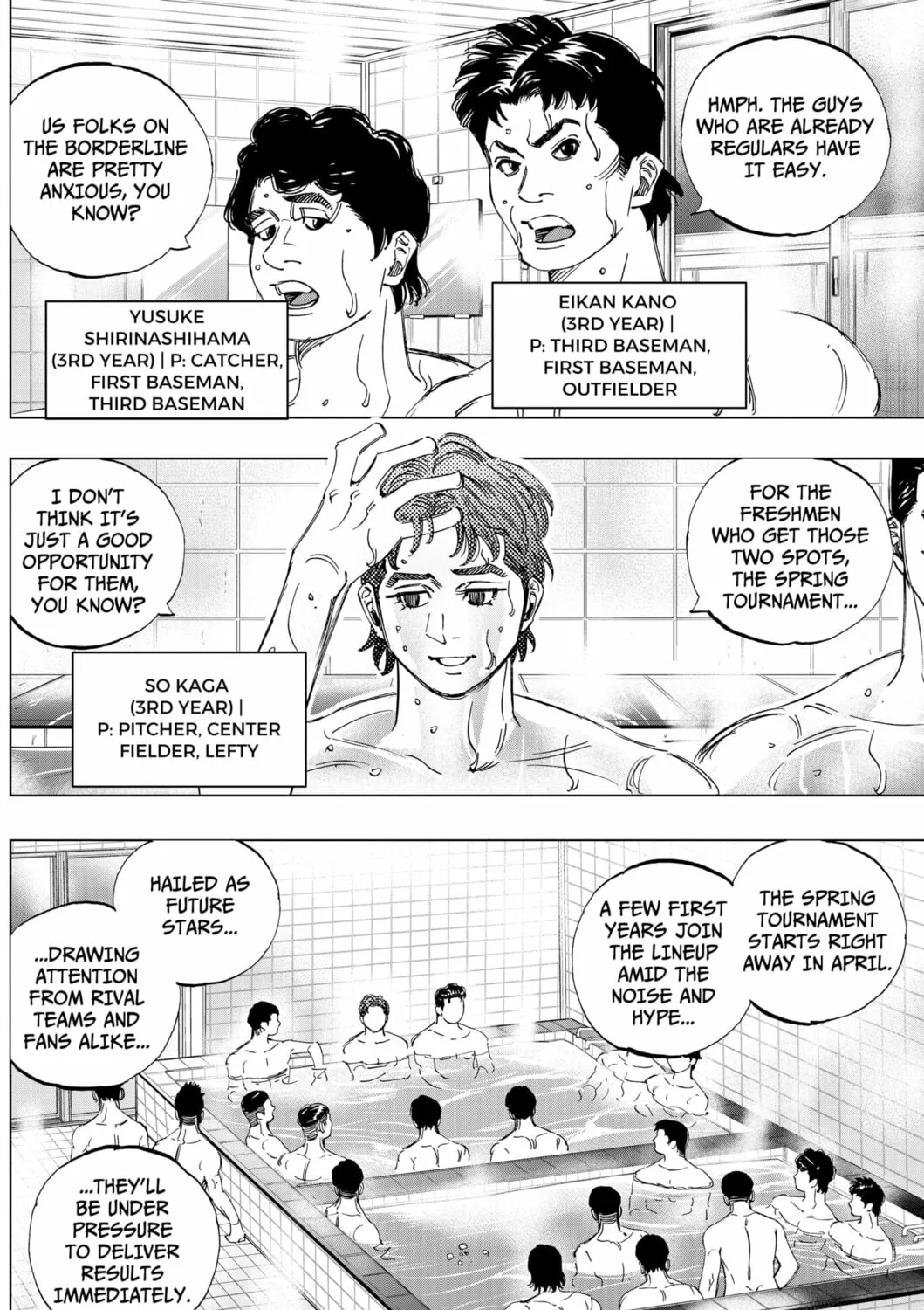 BUNGO-unreal- Chapter 3 page 3 - 