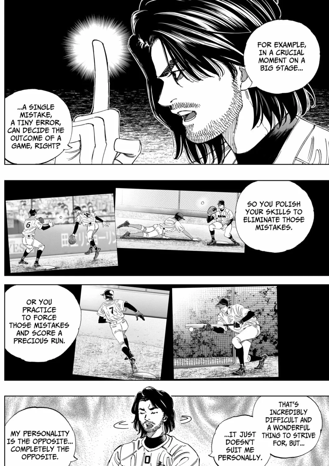 BUNGO-unreal- Chapter 3 page 31 - 