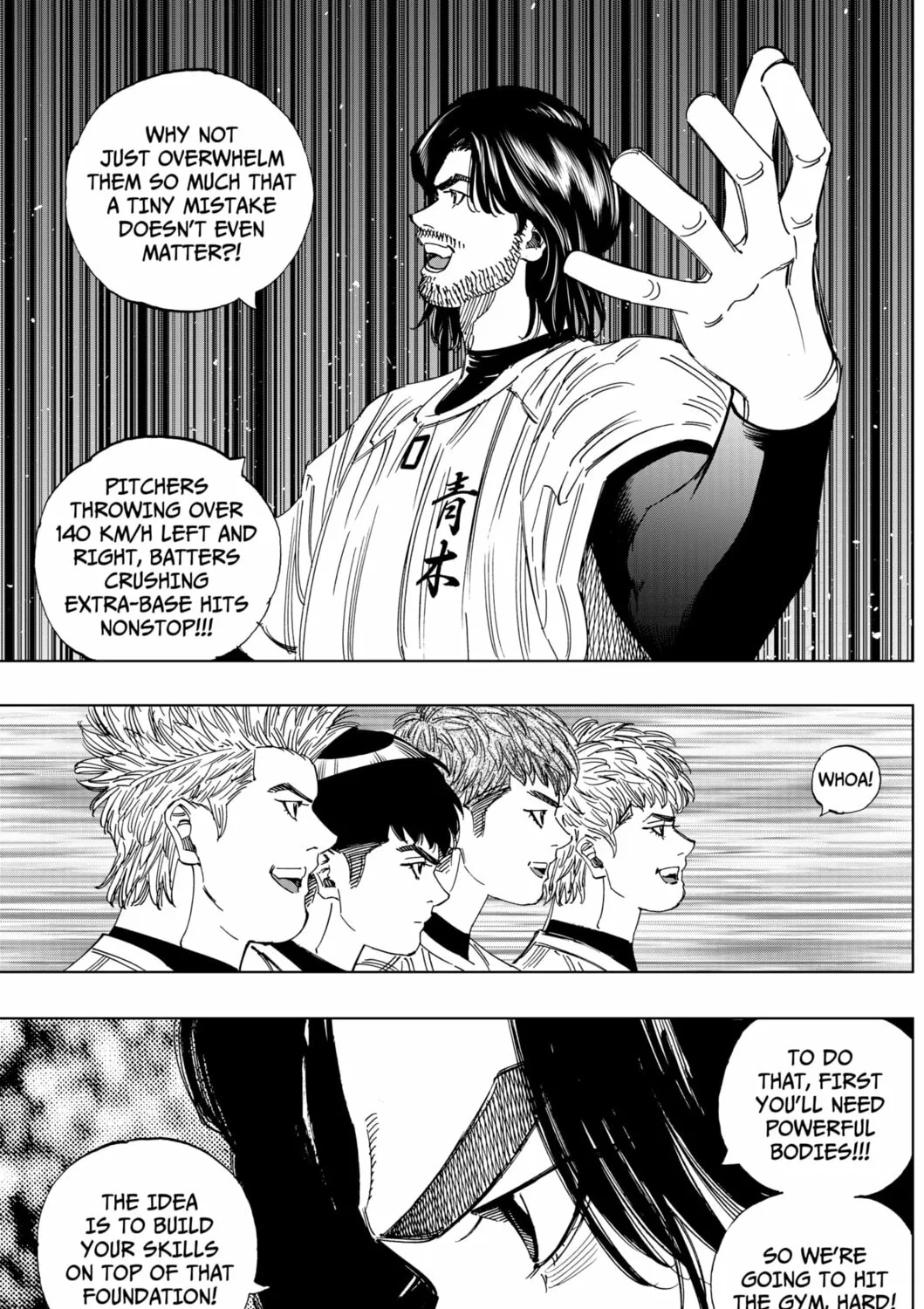 BUNGO-unreal- Chapter 3 page 33 - 