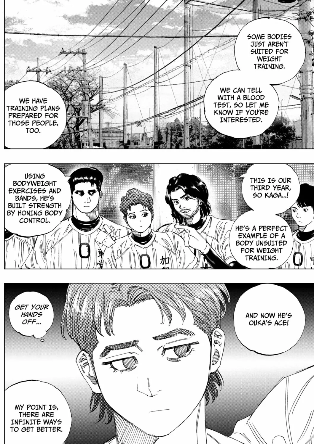 BUNGO-unreal- Chapter 3 page 35 - 