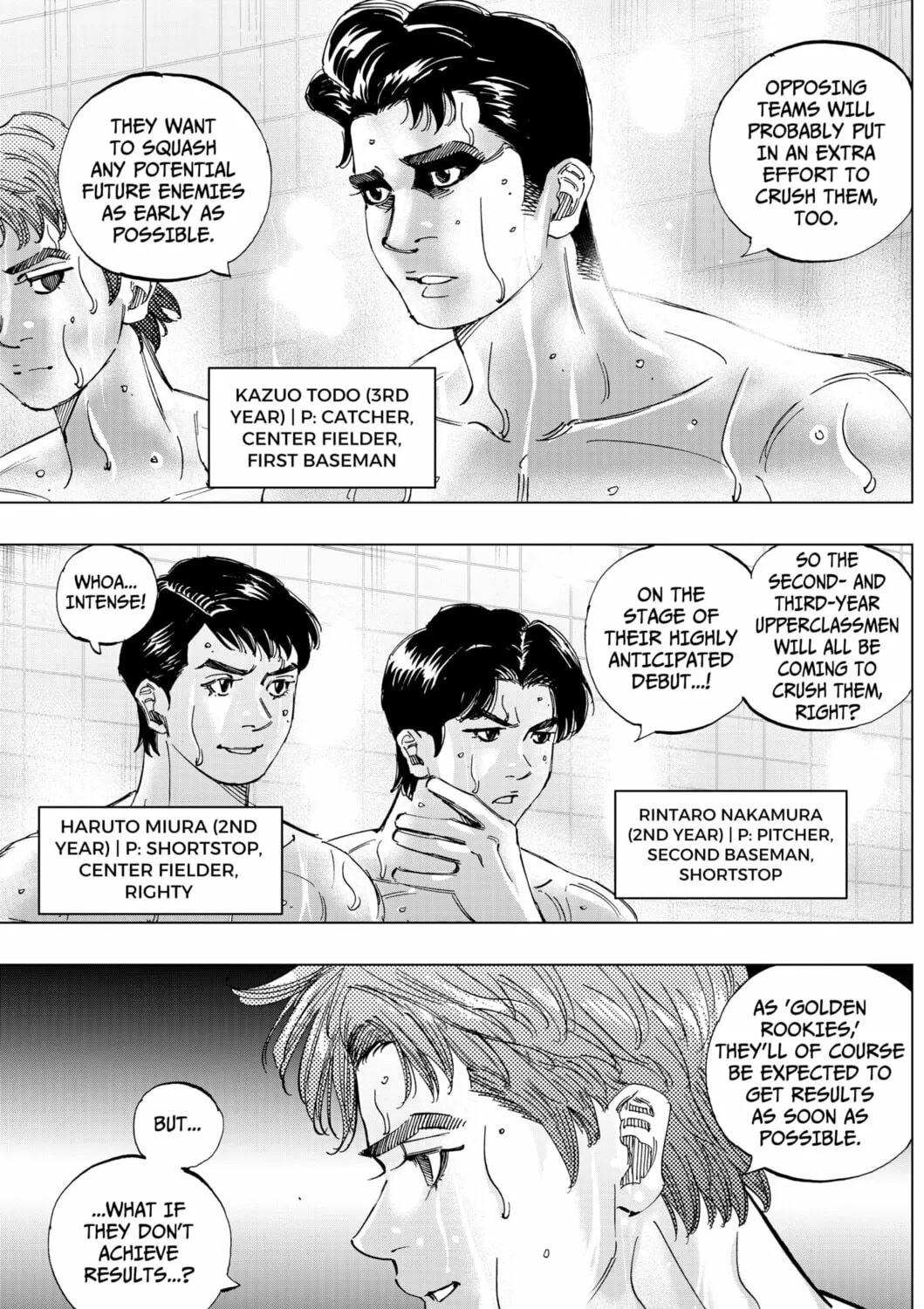 BUNGO-unreal- Chapter 3 page 5 - 