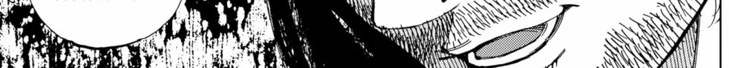 BUNGO-unreal- Chapter 3 page 54 - 