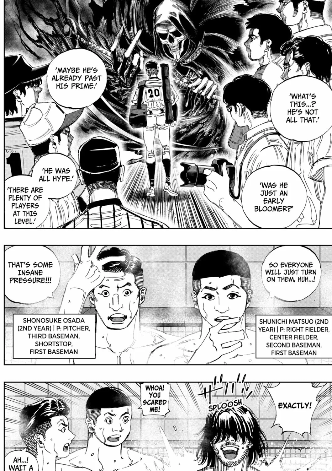 BUNGO-unreal- Chapter 3 page 7 - 