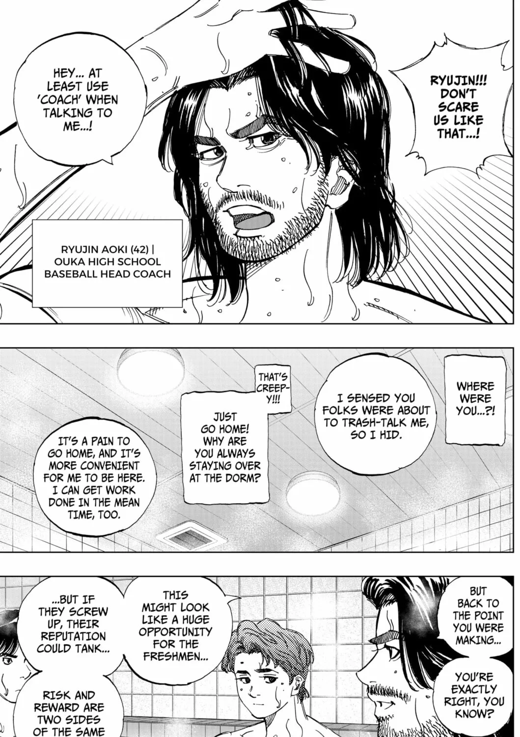 BUNGO-unreal- Chapter 3 page 9 - 