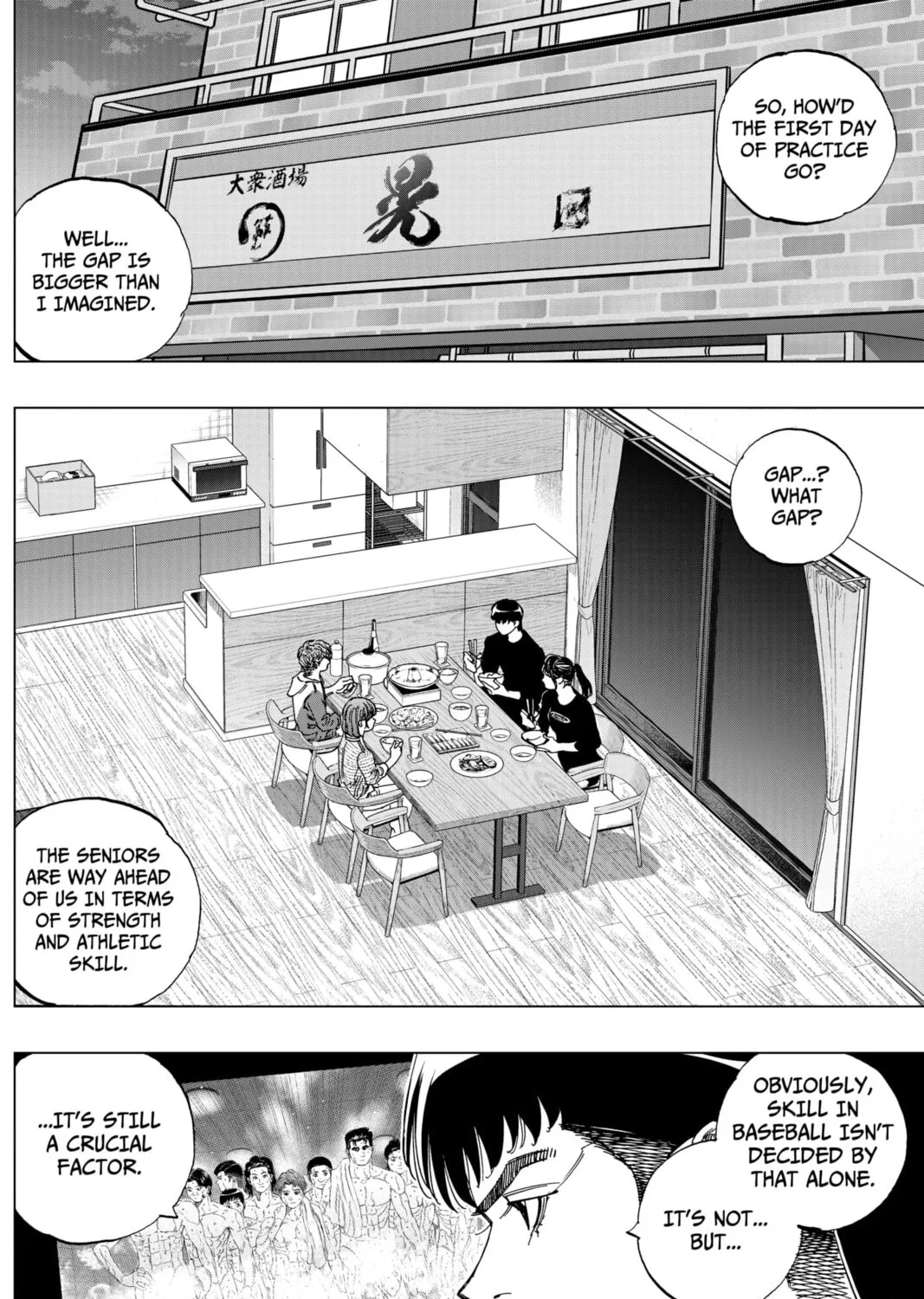BUNGO-unreal- Chapter 4 page 13 - 