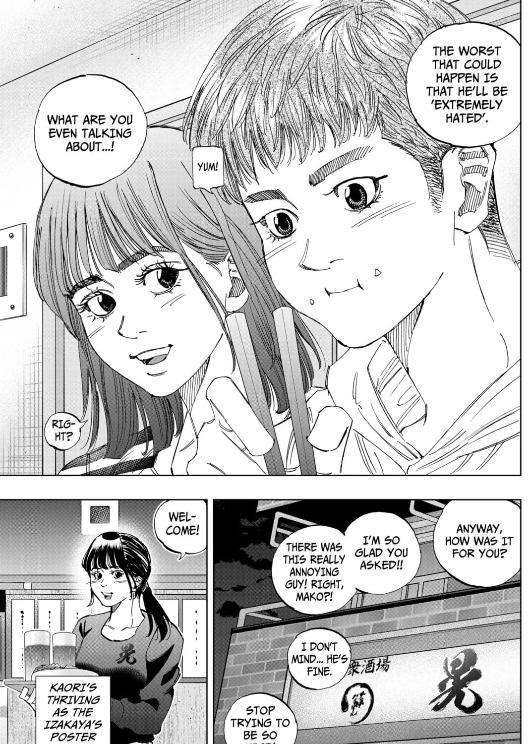 BUNGO-unreal- Chapter 4 page 19 - 
