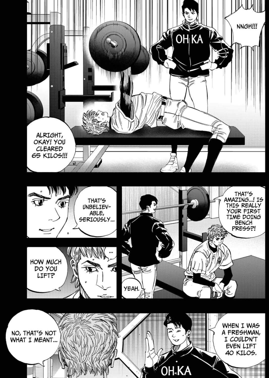 BUNGO-unreal- Chapter 4 page 23 - 
