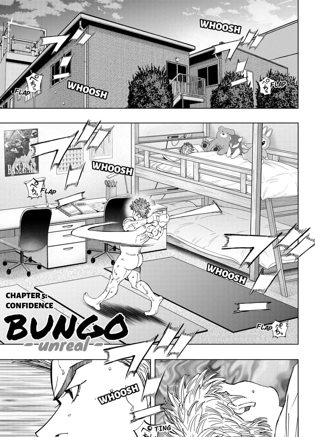 BUNGO-unreal- Chapter 5 page 1 - 