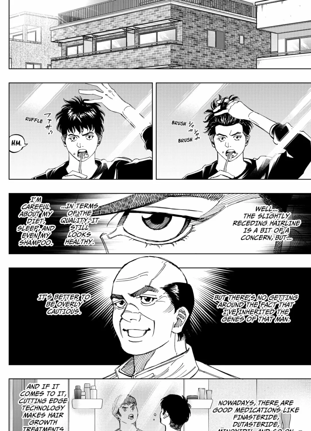BUNGO-unreal- Chapter 5 page 11 - 