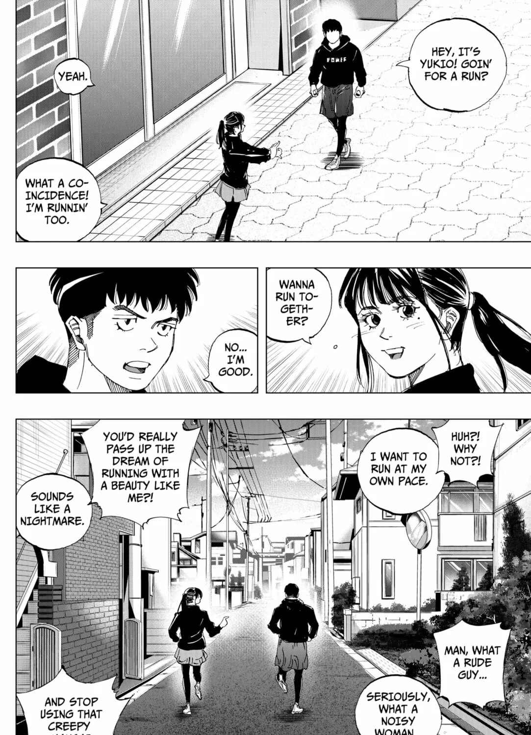 BUNGO-unreal- Chapter 5 page 15 - 