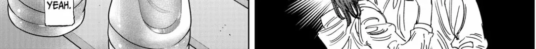 BUNGO-unreal- Chapter 5 page 18 - 