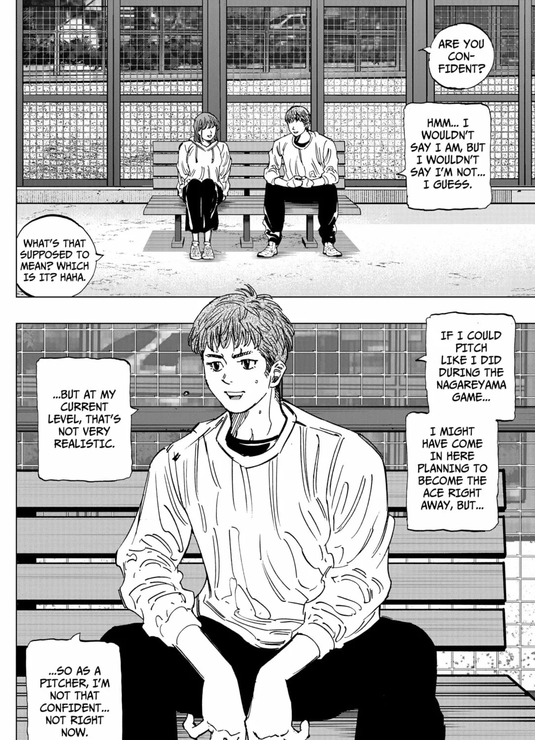 BUNGO-unreal- Chapter 5 page 19 - 