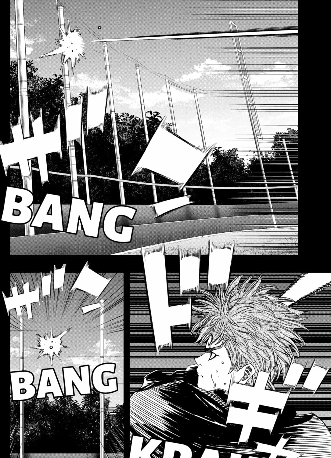 BUNGO-unreal- Chapter 5 page 27 - 