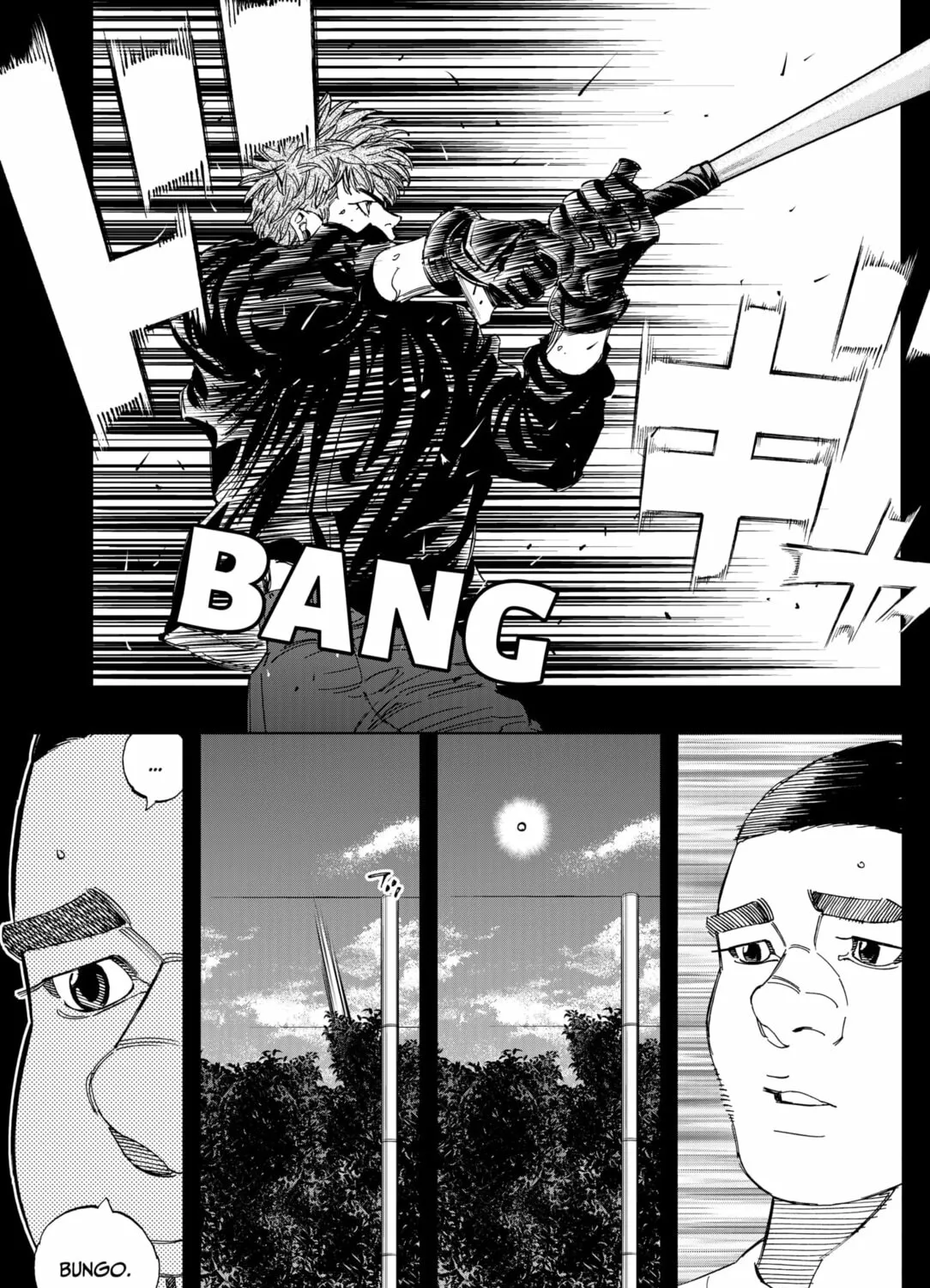 BUNGO-unreal- Chapter 5 page 29 - 