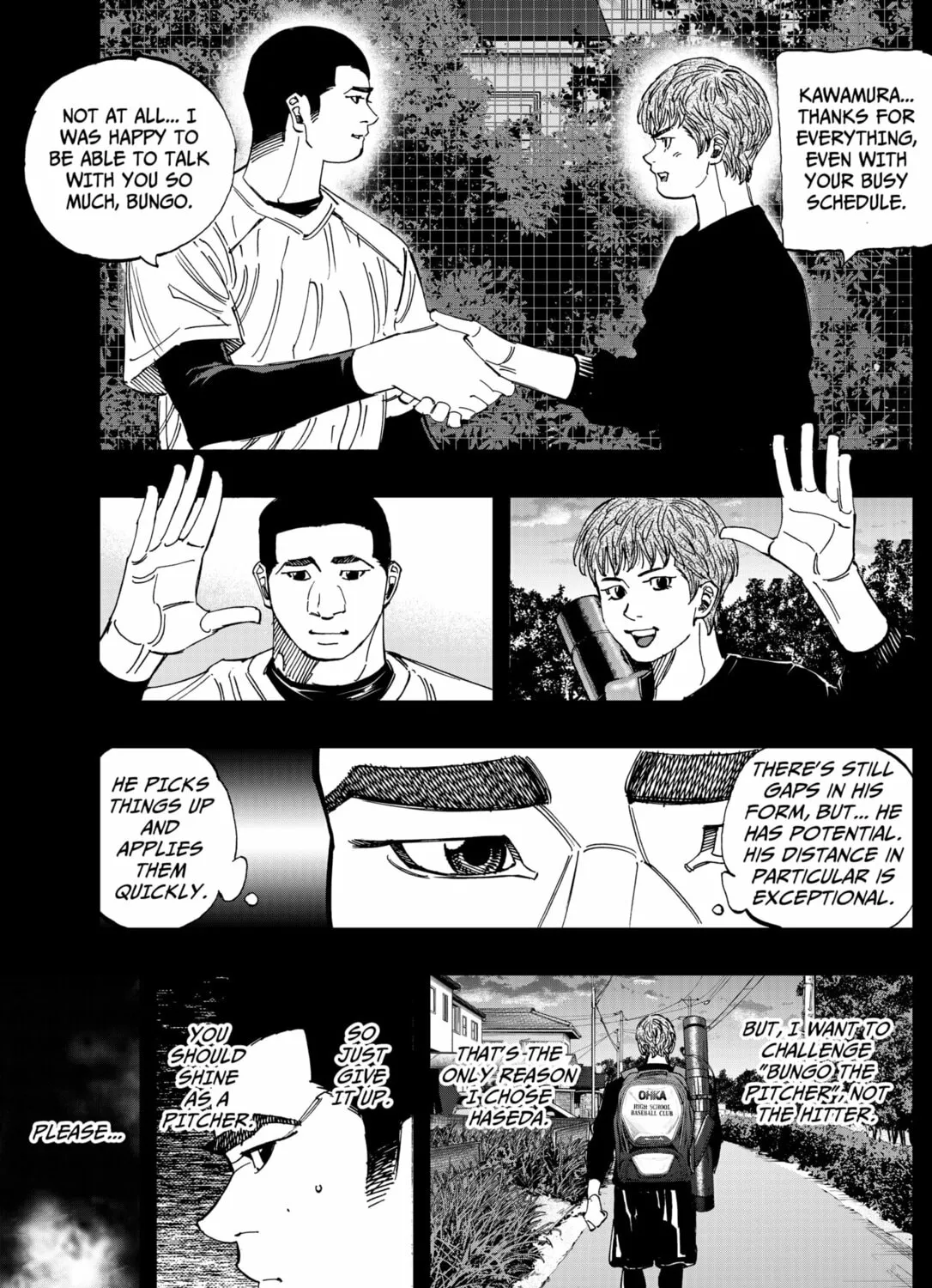 BUNGO-unreal- Chapter 5 page 33 - 