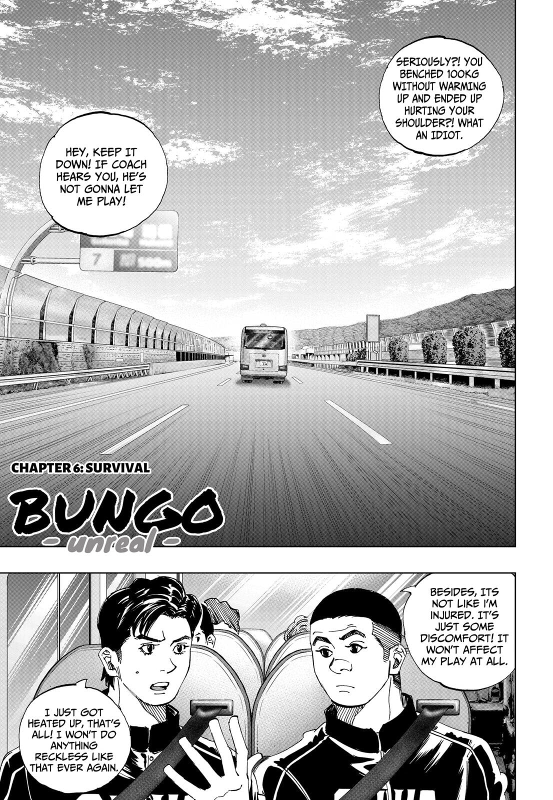 BUNGO-unreal- Chapter 6 page 1 - 