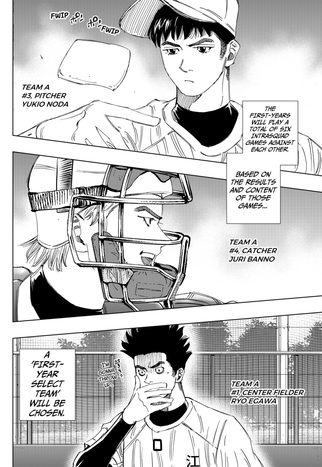 BUNGO-unreal- Chapter 6 page 16 - 