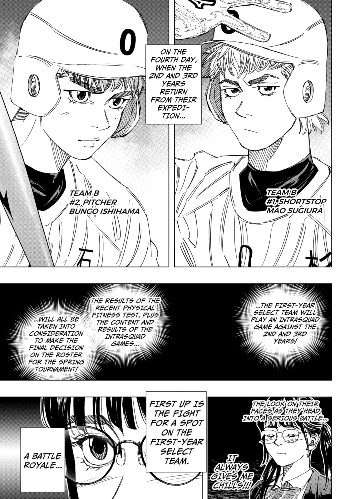 BUNGO-unreal- Chapter 6 page 17 - 