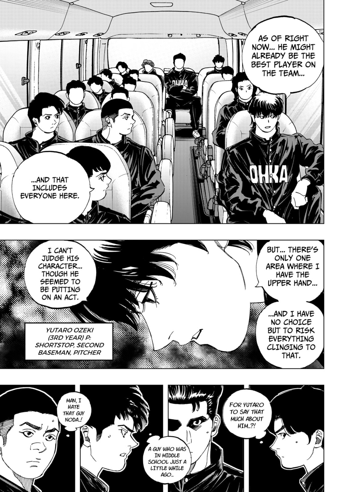 BUNGO-unreal- Chapter 6 page 5 - 