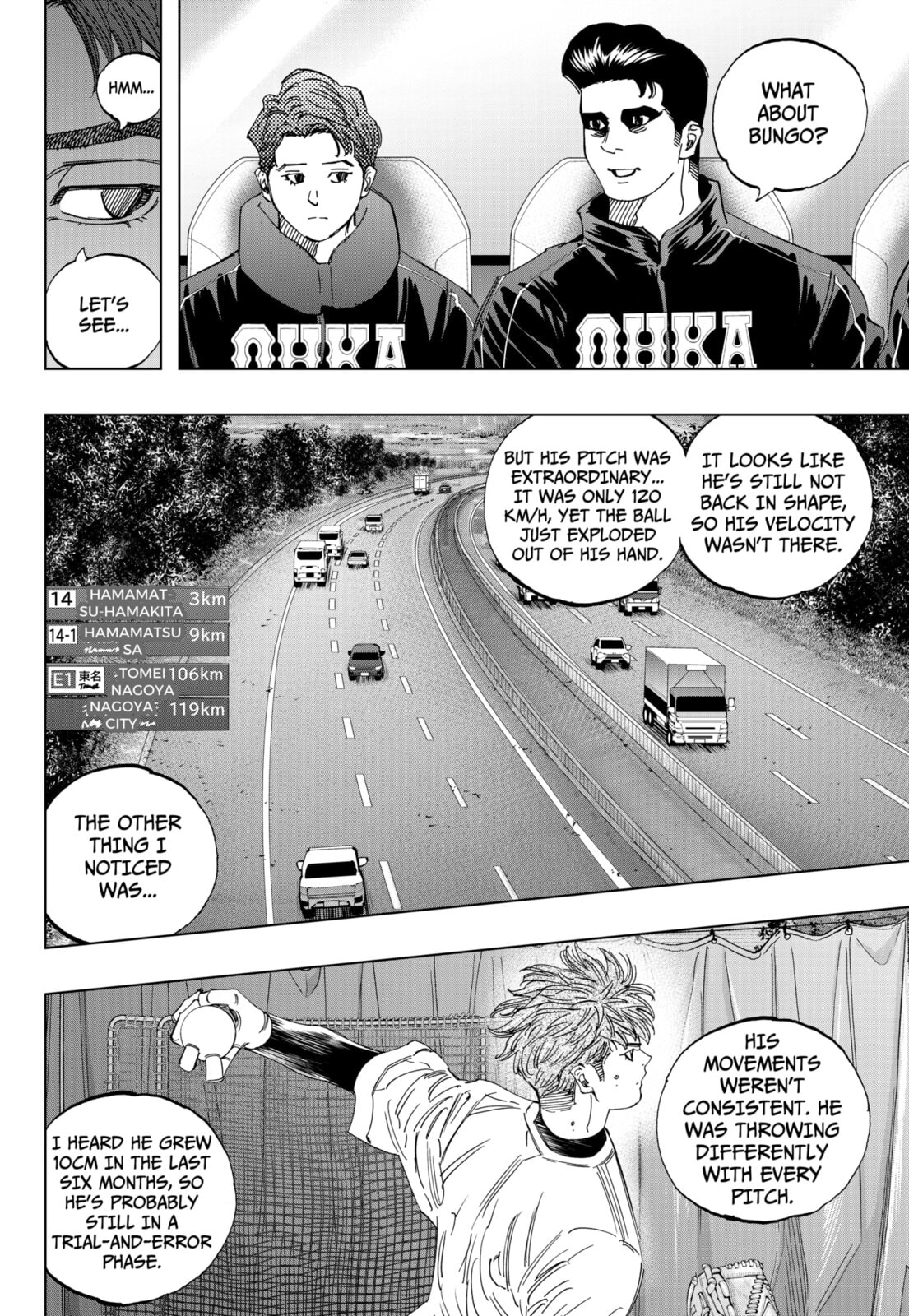 BUNGO-unreal- Chapter 6 page 6 - 
