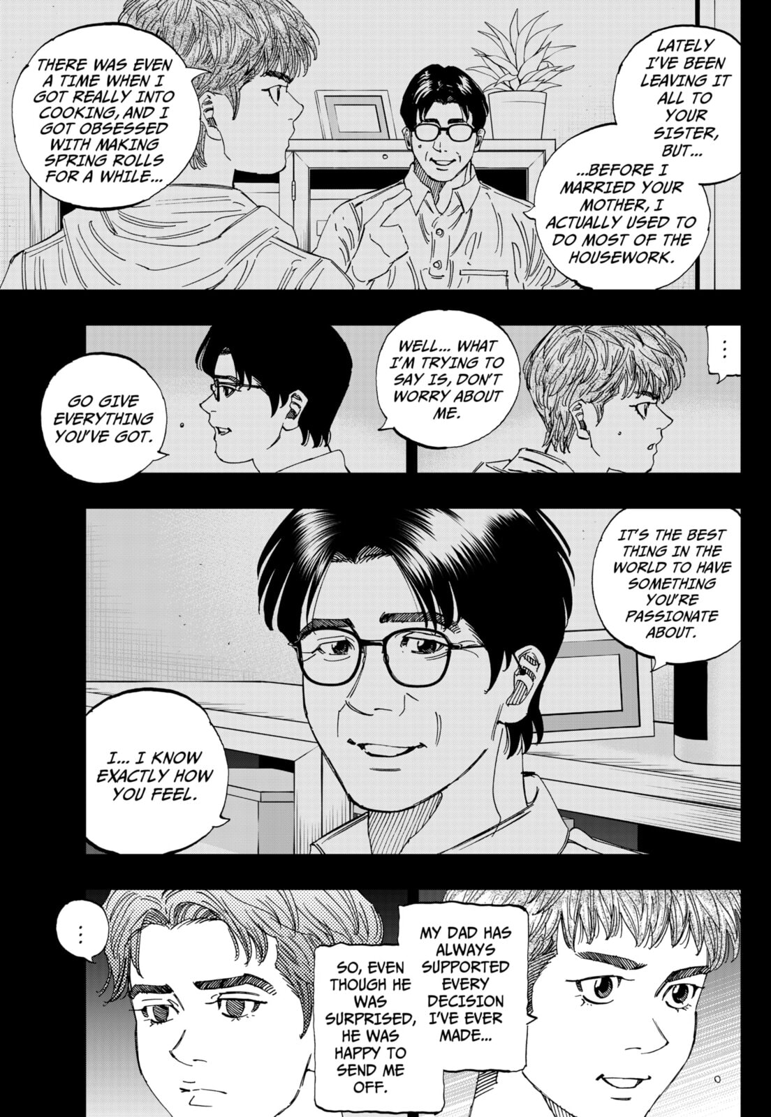 BUNGO-unreal- Chapter 6 page 9 - 