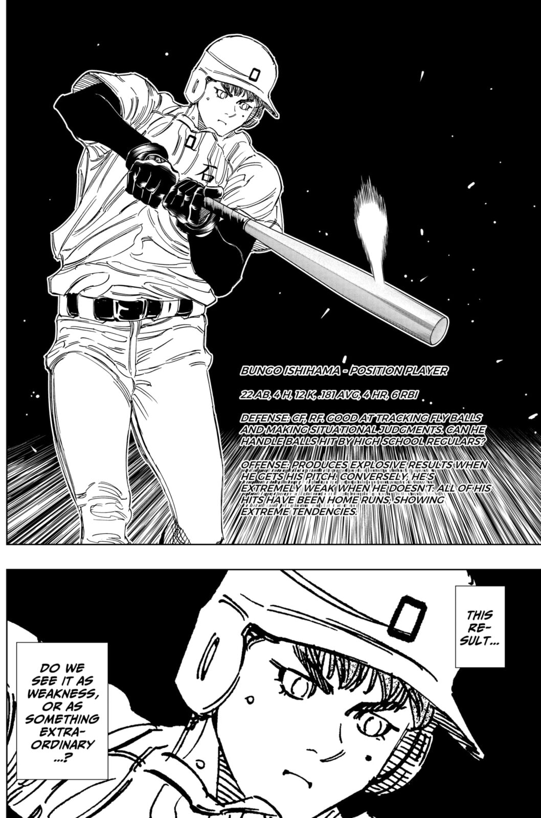 BUNGO-unreal- Chapter 7 page 18 - 