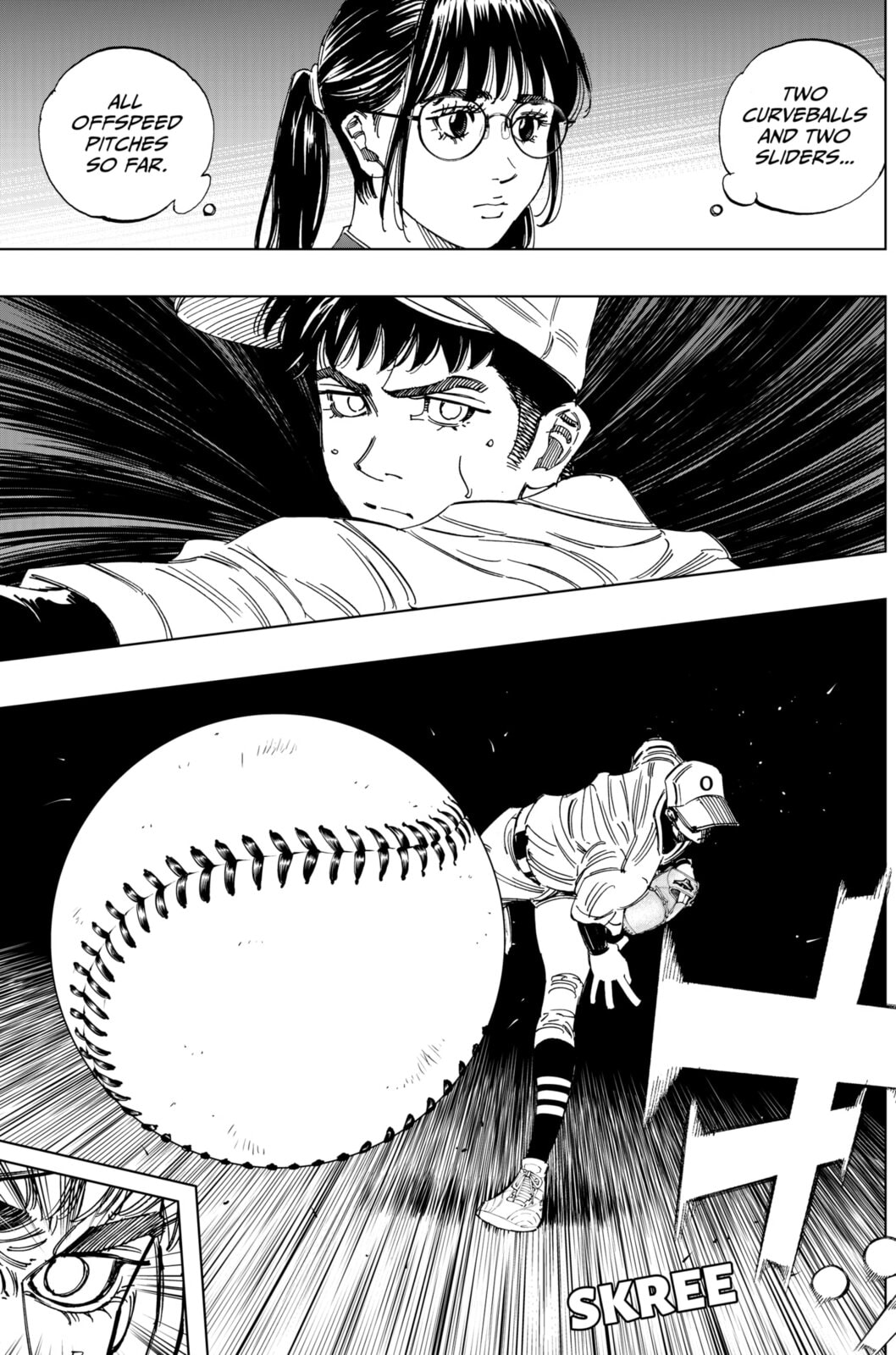 BUNGO-unreal- Chapter 7 page 7 - 