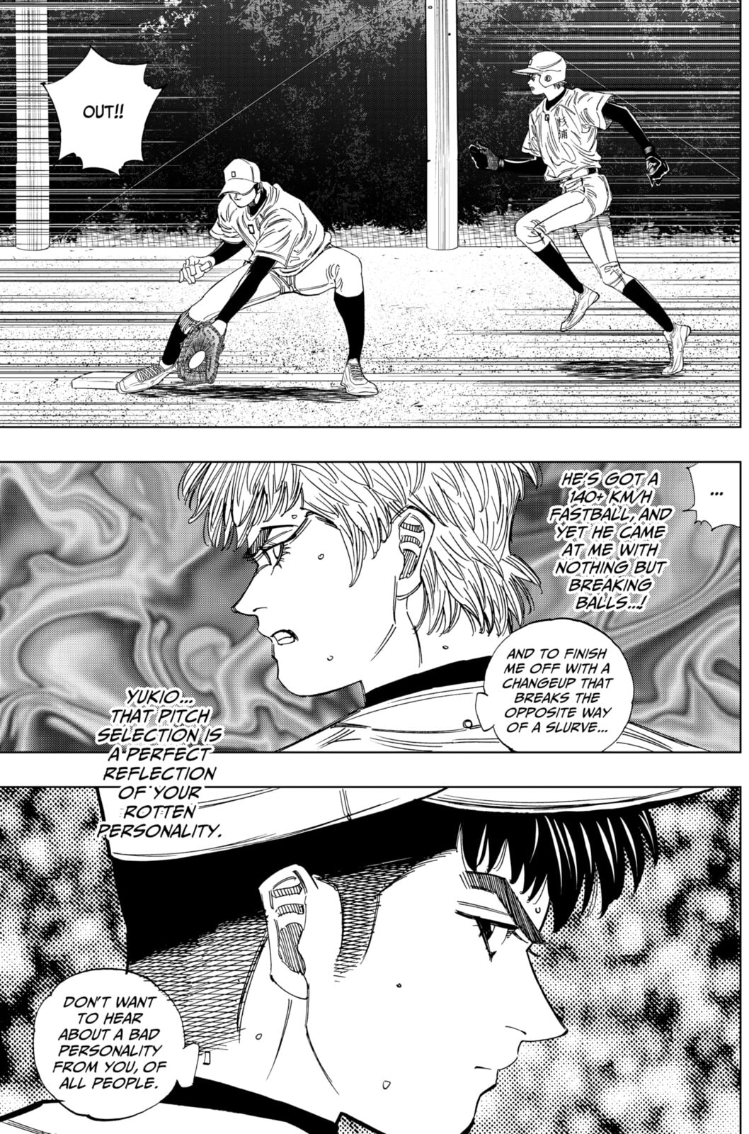 BUNGO-unreal- Chapter 7 page 9 - 