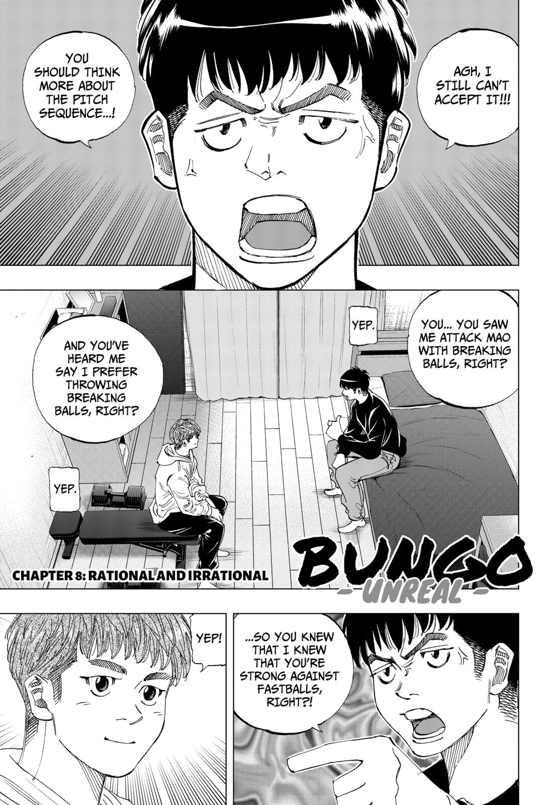 BUNGO-unreal- Chapter 8 page 1 - 
