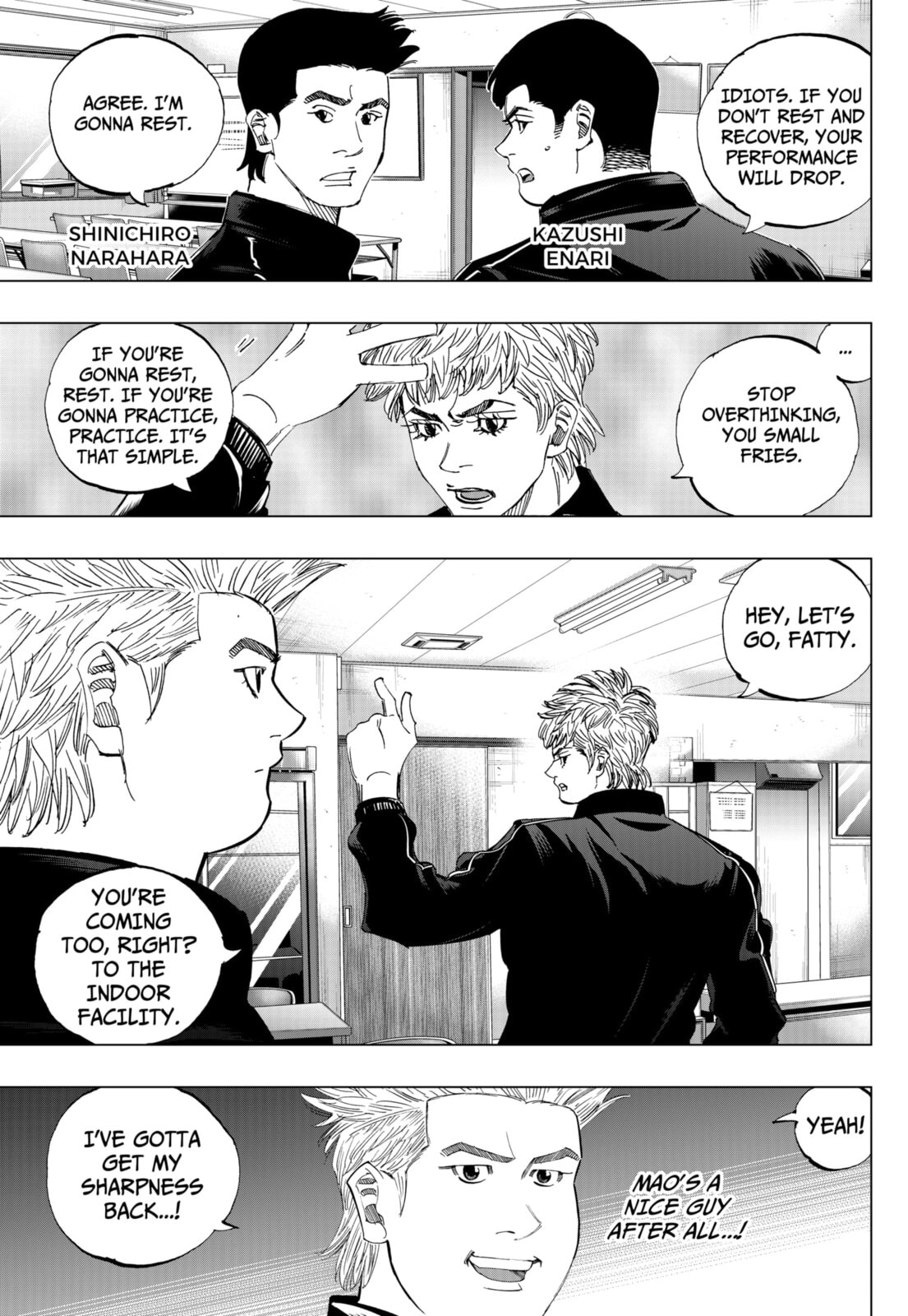 BUNGO-unreal- Chapter 8 page 17 - 