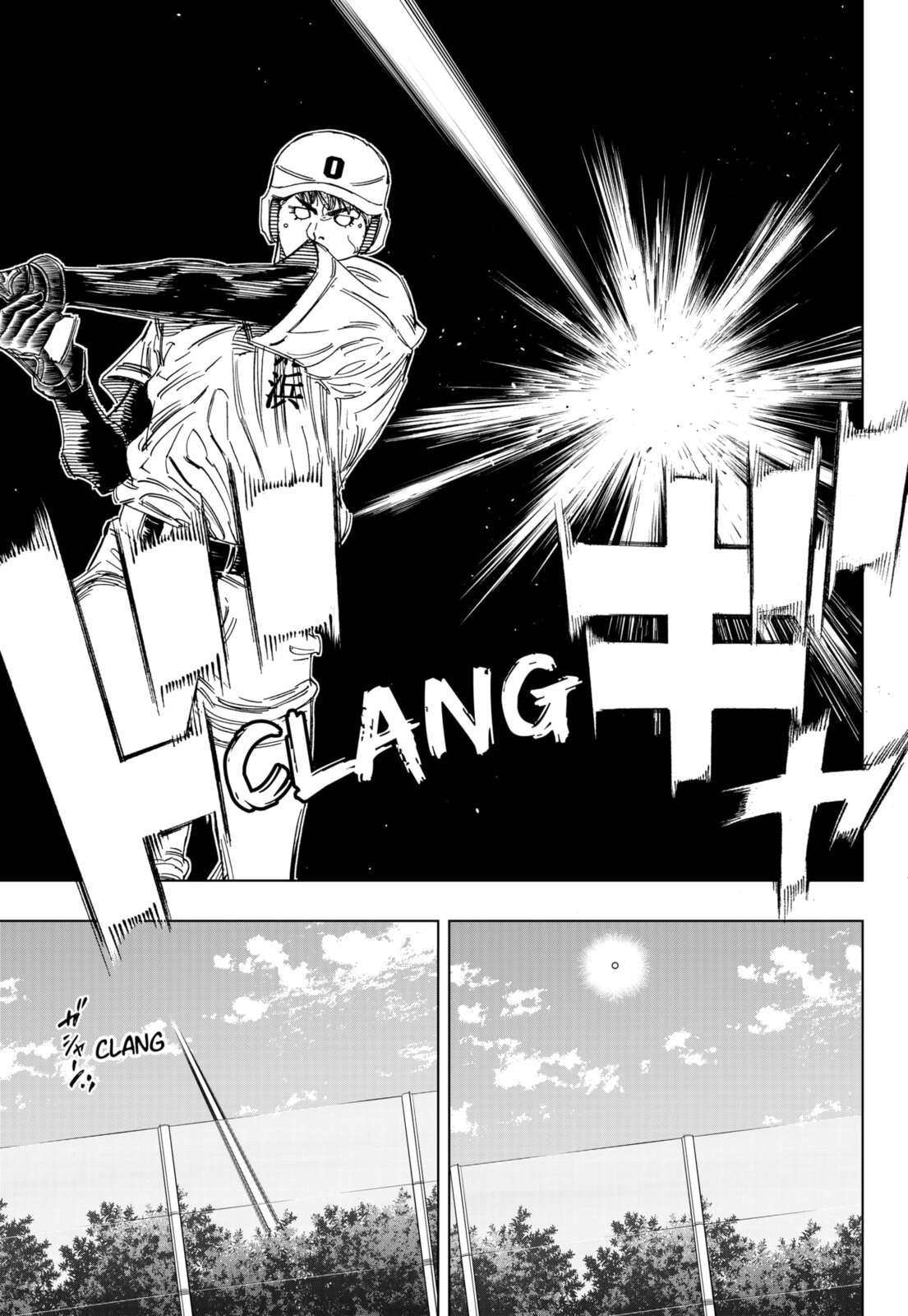 BUNGO-unreal- Chapter 8 page 3 - 