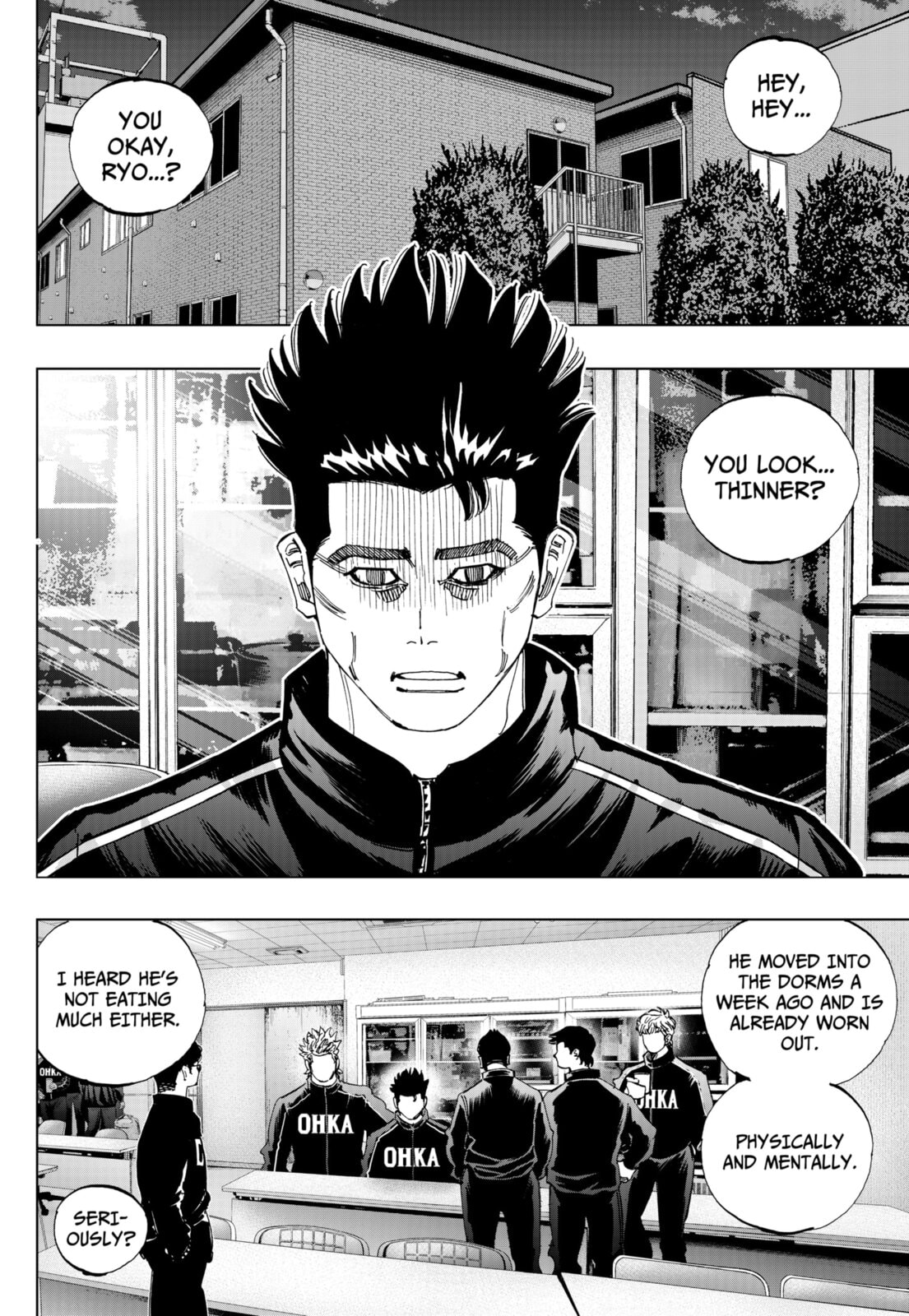BUNGO-unreal- Chapter 8 page 8 - 