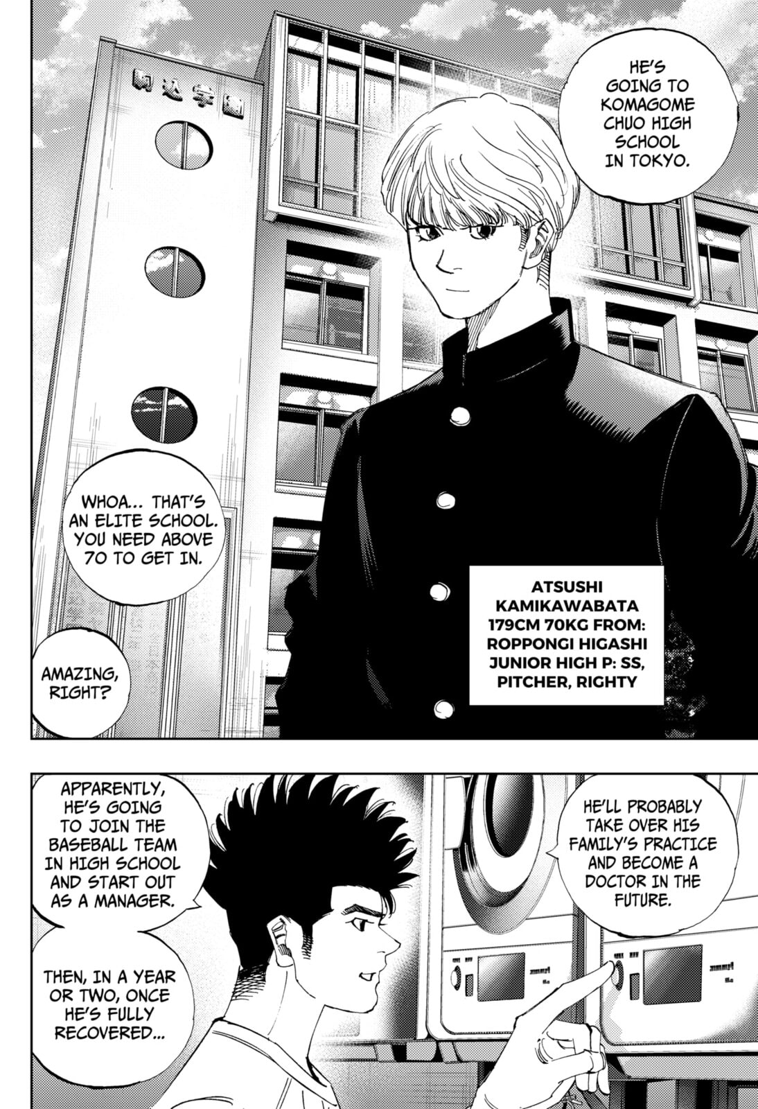 BUNGO-unreal- Chapter 9 page 2 - 