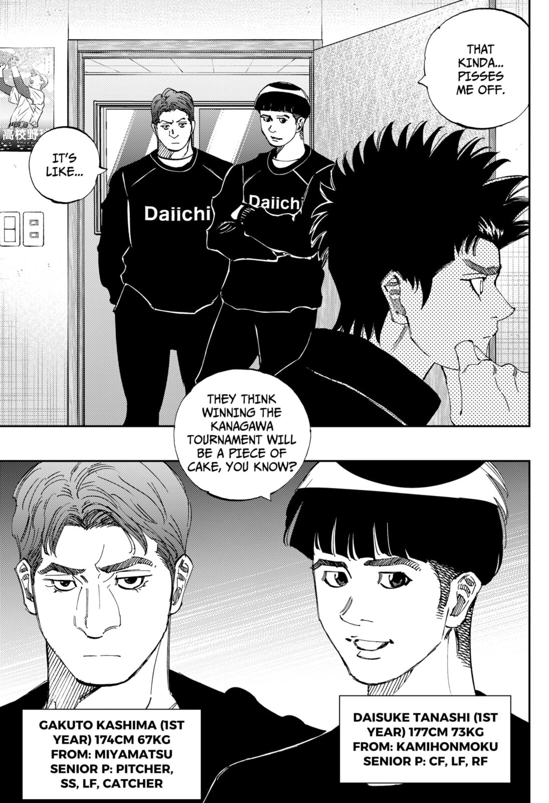 BUNGO-unreal- Chapter 9 page 11 - 