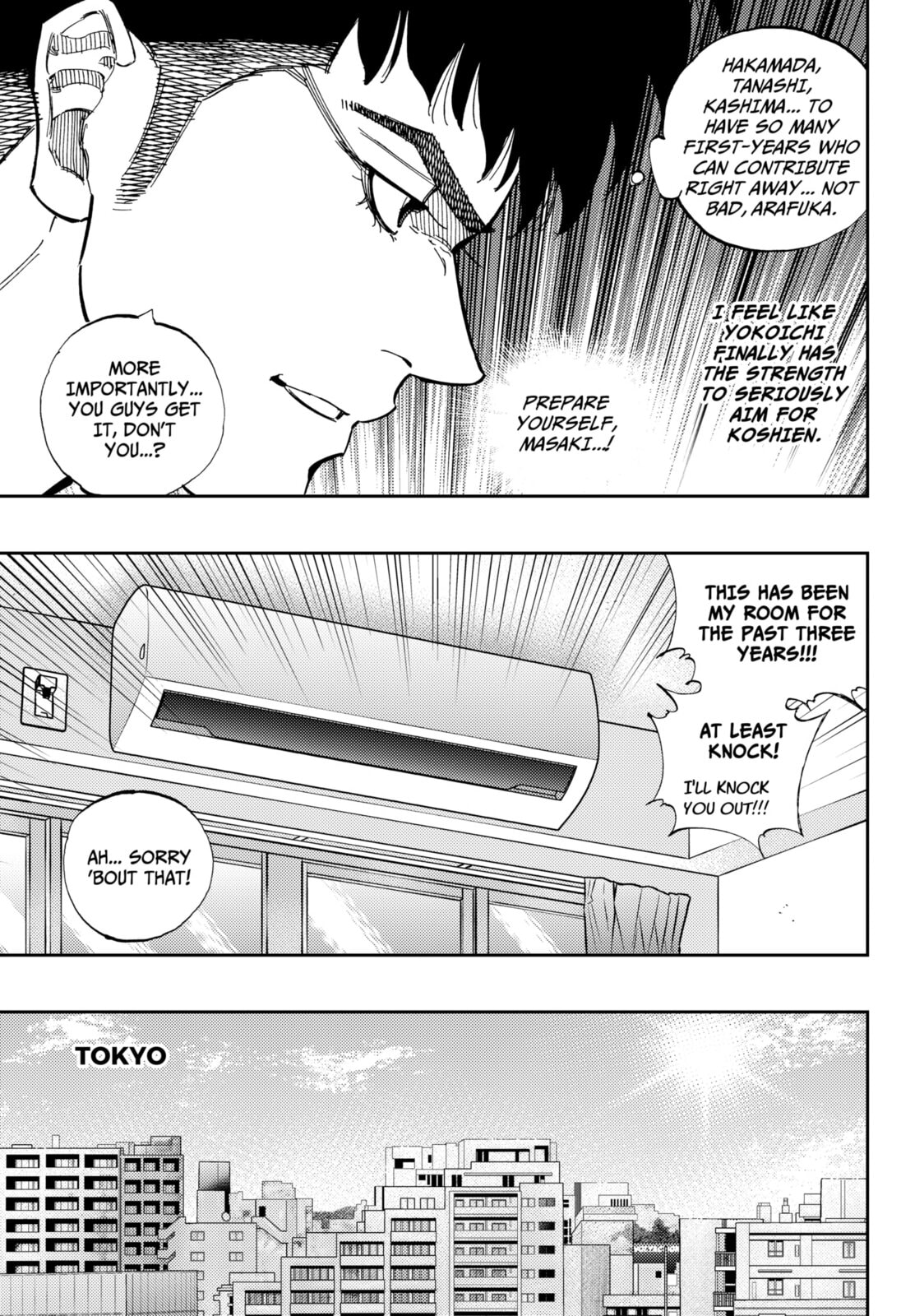 BUNGO-unreal- Chapter 9 page 13 - 