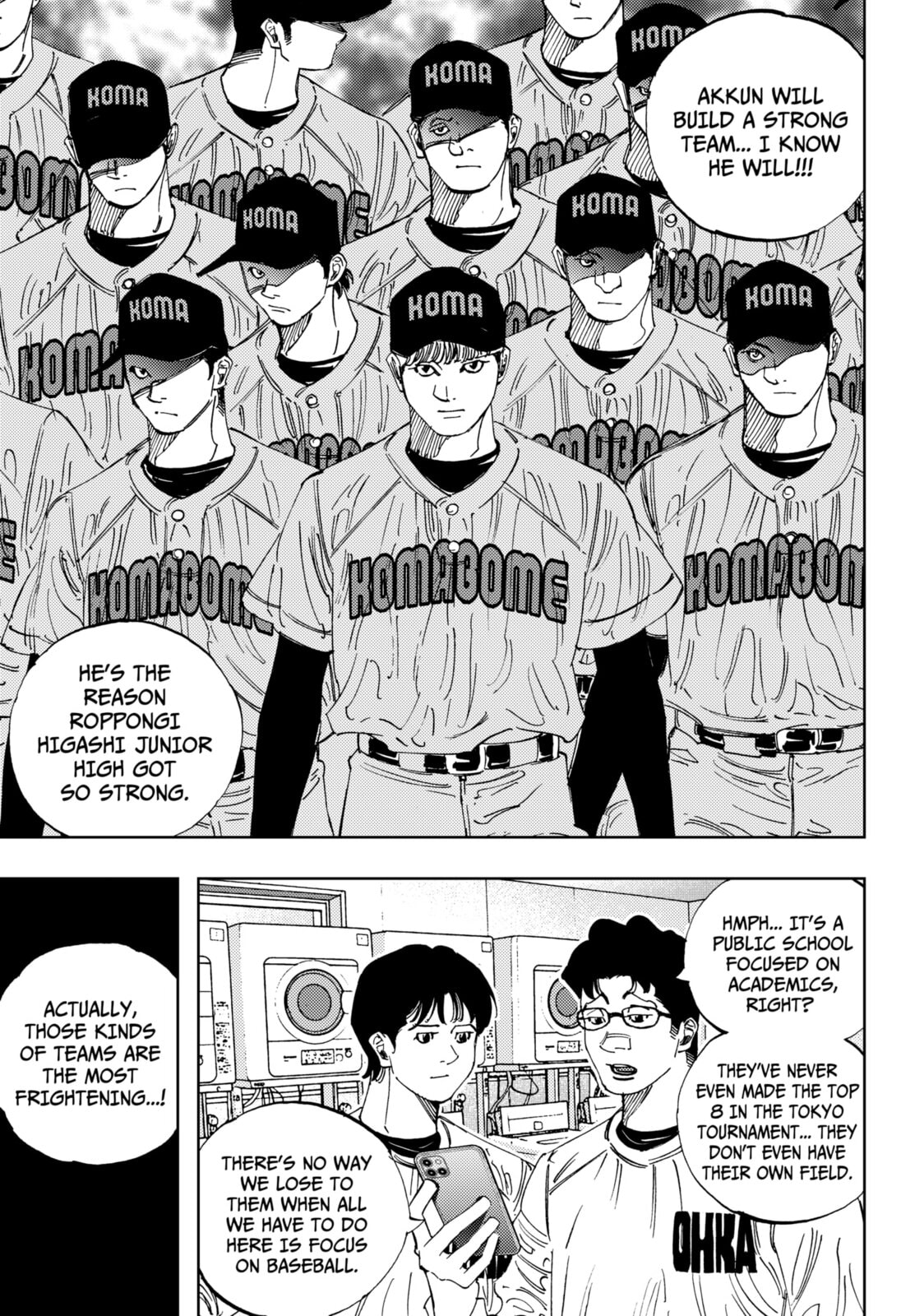 BUNGO-unreal- Chapter 9 page 3 - 