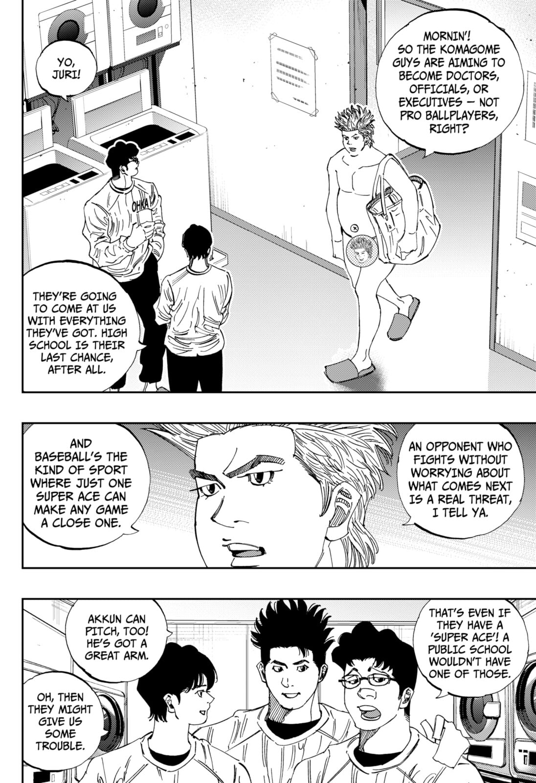 BUNGO-unreal- Chapter 9 page 4 - 
