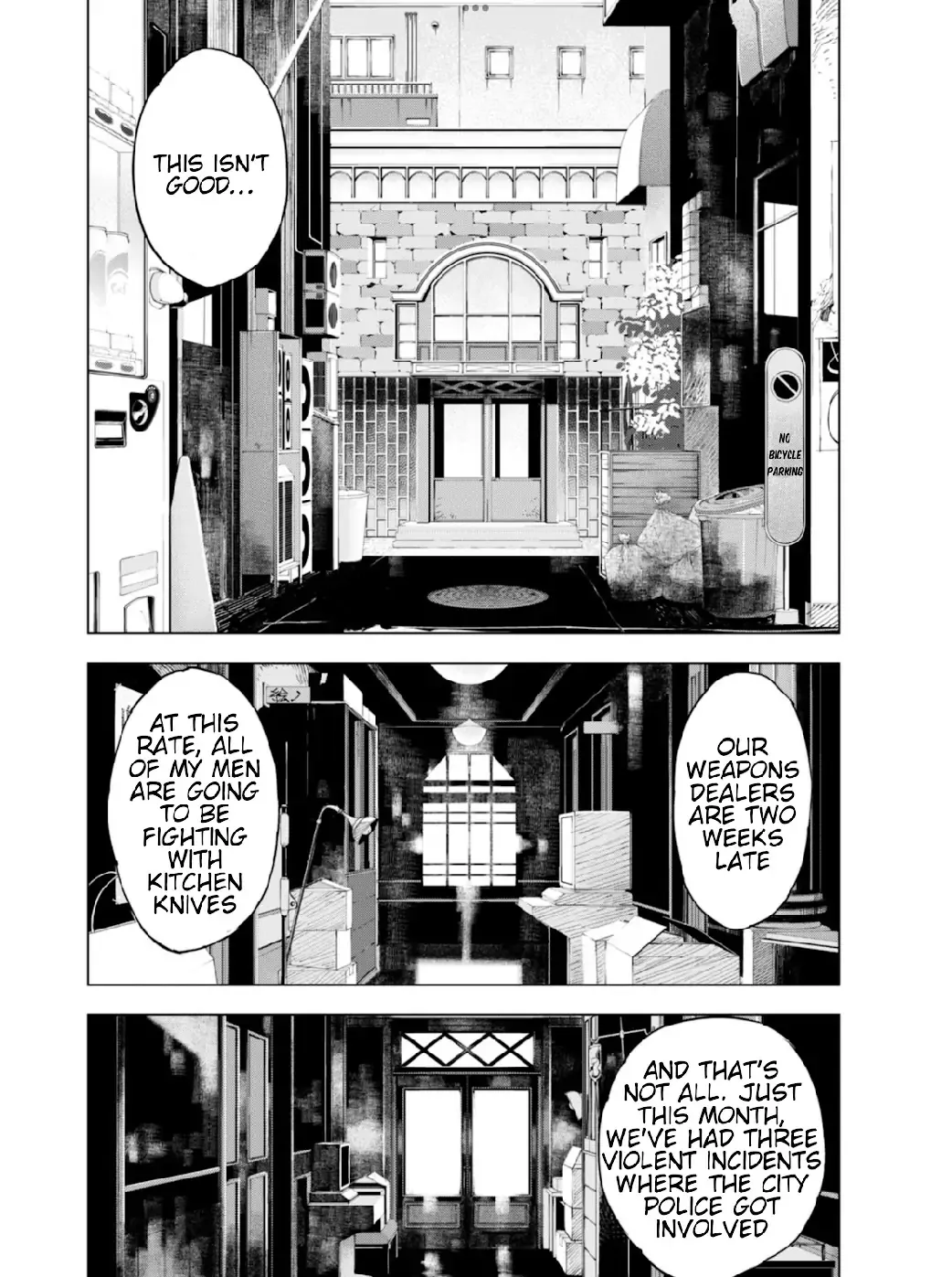 Bungou Stray Dogs: Dazai, Chuuya, Age Fifteen Chapter 1.1 page 1 - 