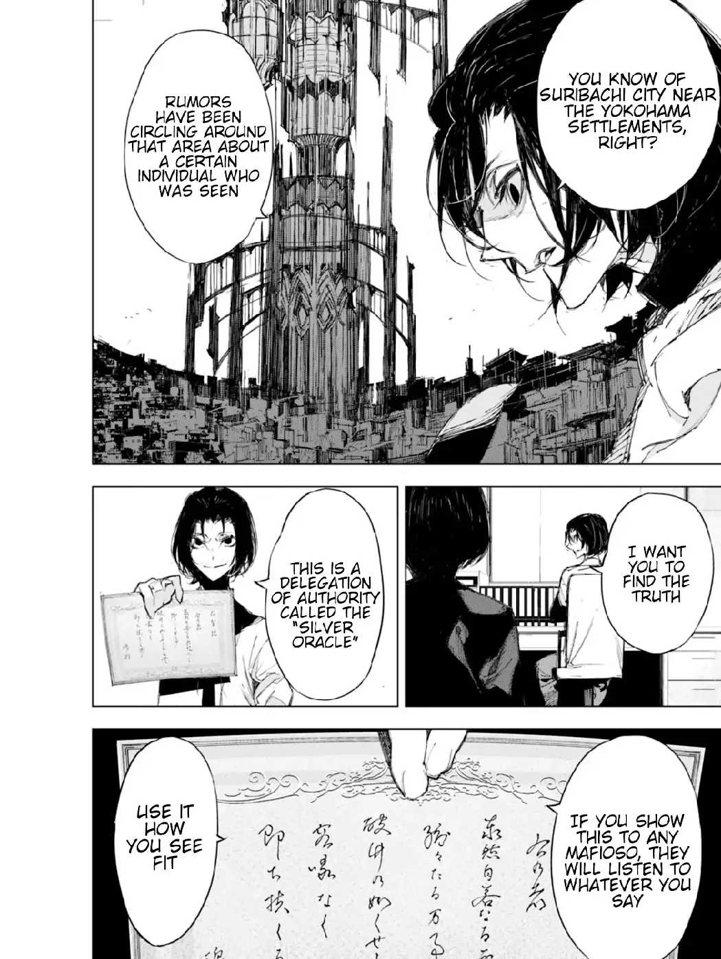 Bungou Stray Dogs: Dazai, Chuuya, Age Fifteen Chapter 1.1 page 19 - 