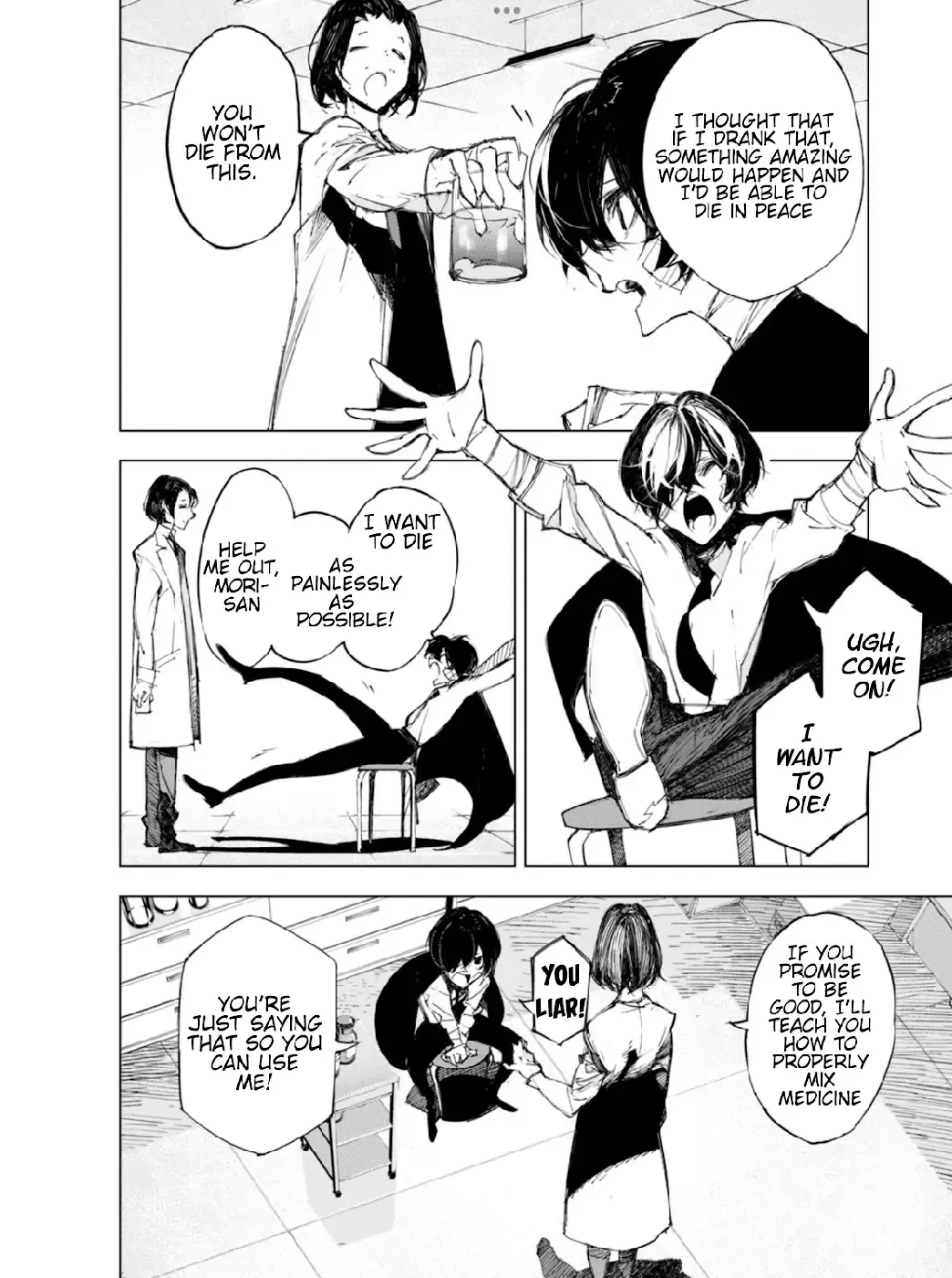 Bungou Stray Dogs: Dazai, Chuuya, Age Fifteen Chapter 1.1 page 5 - 