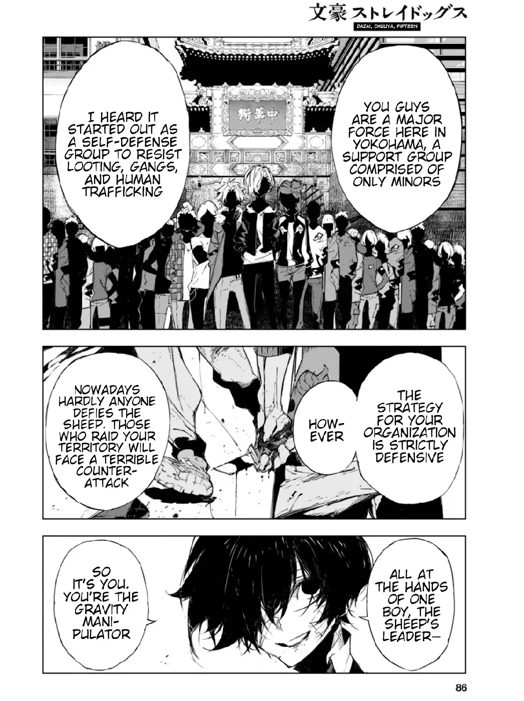 Bungou Stray Dogs: Dazai, Chuuya, Age Fifteen Chapter 1.1 page 41 - 