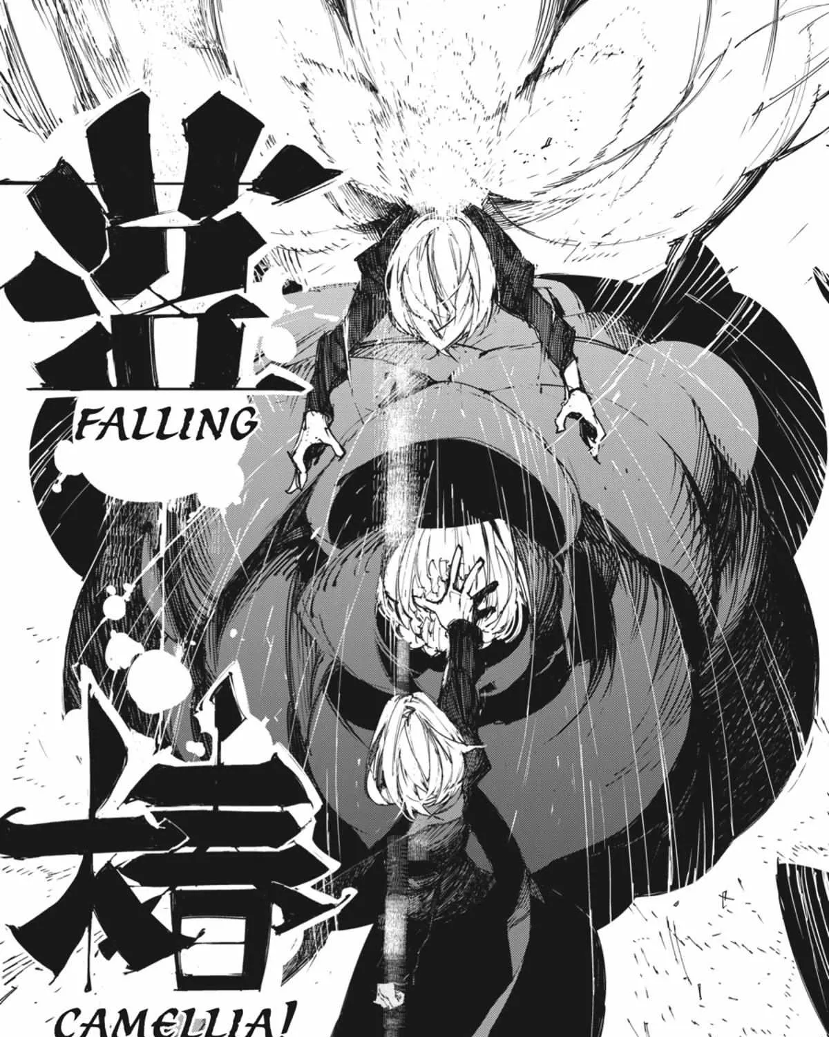 Bungou Stray Dogs: Dazai, Chuuya, Age Fifteen Chapter 1.2 page 174 - 