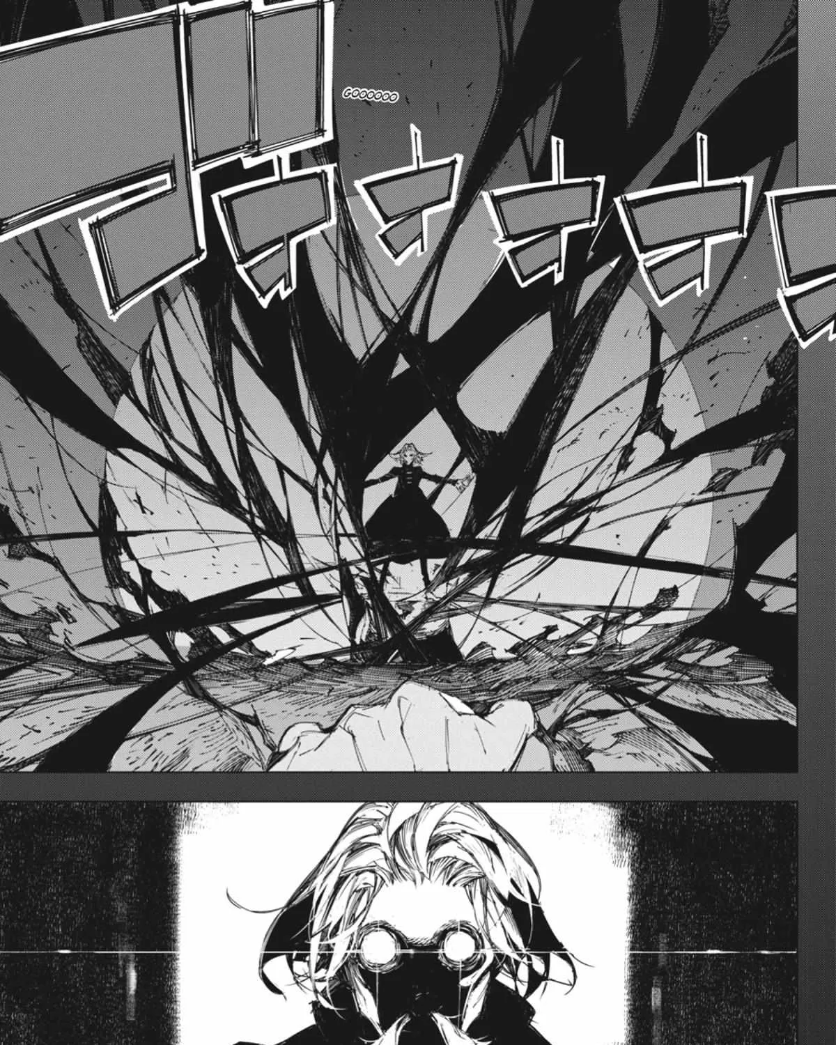 Bungou Stray Dogs: Dazai, Chuuya, Age Fifteen Chapter 1.2 page 190 - 