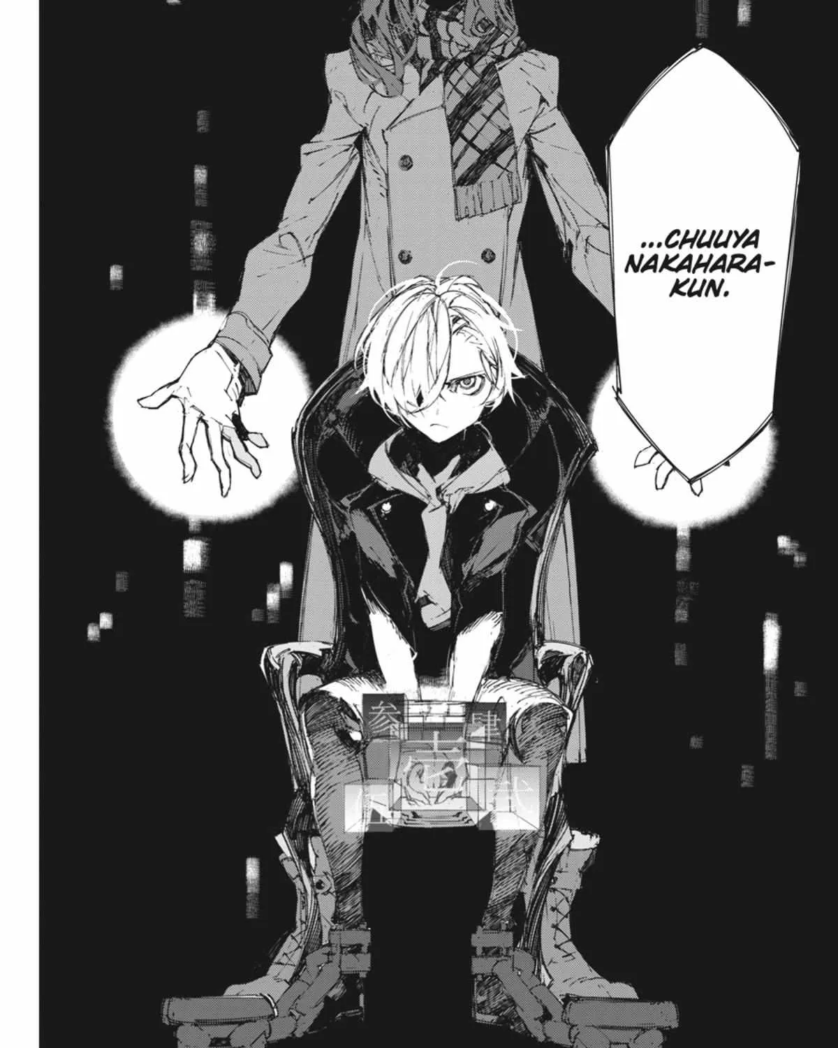 Bungou Stray Dogs: Dazai, Chuuya, Age Fifteen Chapter 1.2 page 196 - 