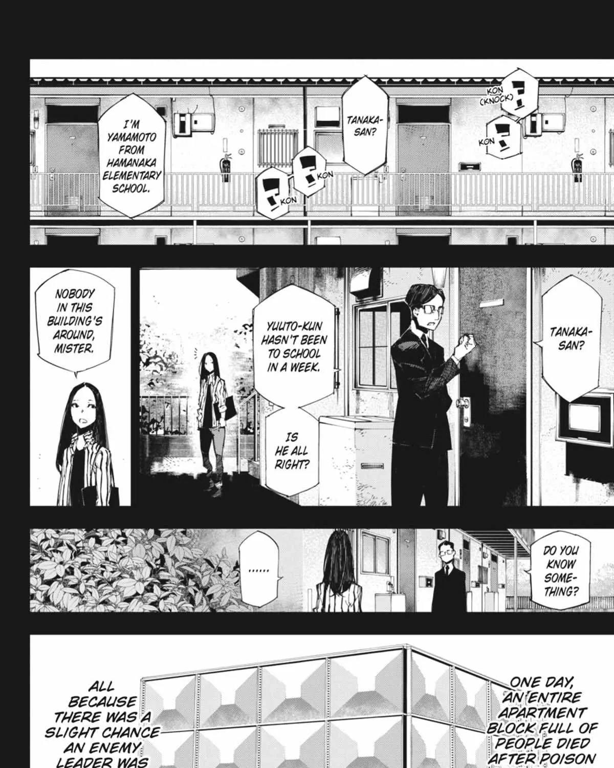 Bungou Stray Dogs: Dazai, Chuuya, Age Fifteen Chapter 1.2 page 232 - 