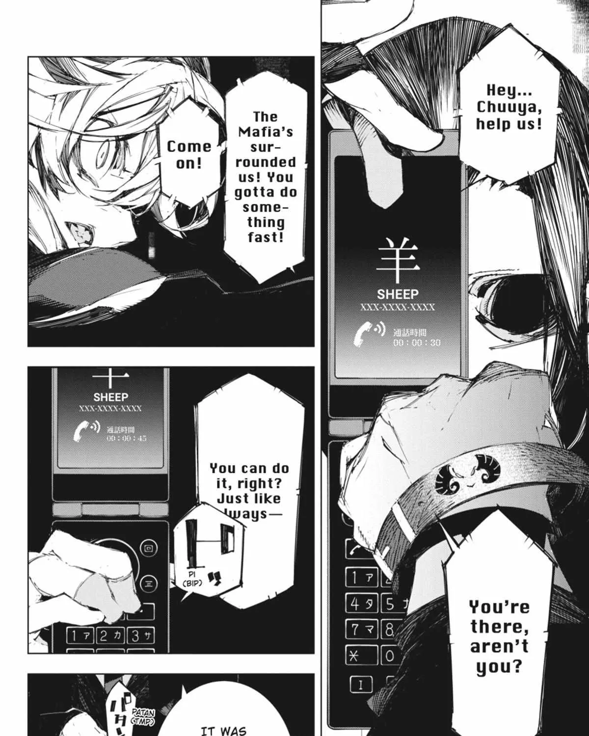 Bungou Stray Dogs: Dazai, Chuuya, Age Fifteen Chapter 1.2 page 252 - 