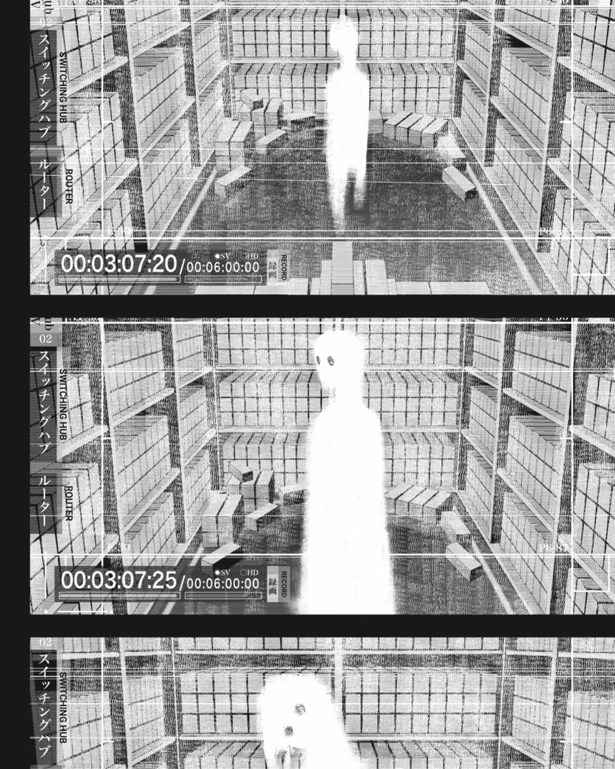 Bungou Stray Dogs: Dazai, Chuuya, Age Fifteen Chapter 1.2 page 268 - 
